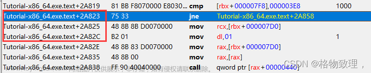 ce7.4,CE,java,html,开发语言