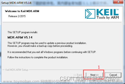 stm32f103c6t6,stm32基础教程,stm32,嵌入式硬件