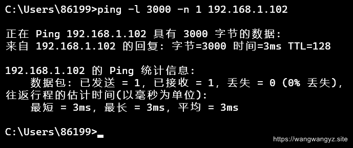 wireshark抓包(网络分析),计算机网络,课程设计,wireshark