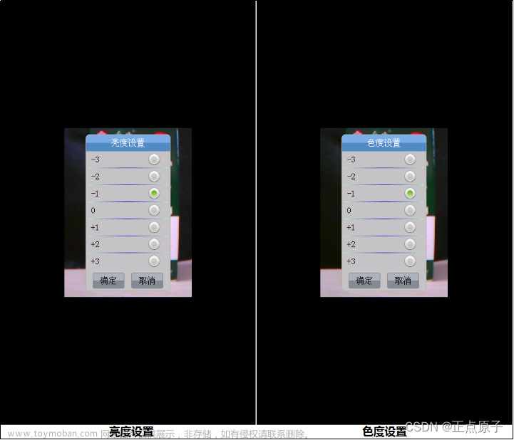 正点原子战舰v3和v4区别,stm32,嵌入式硬件,单片机