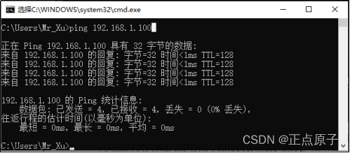 正点原子战舰v3和v4区别,stm32,嵌入式硬件,单片机