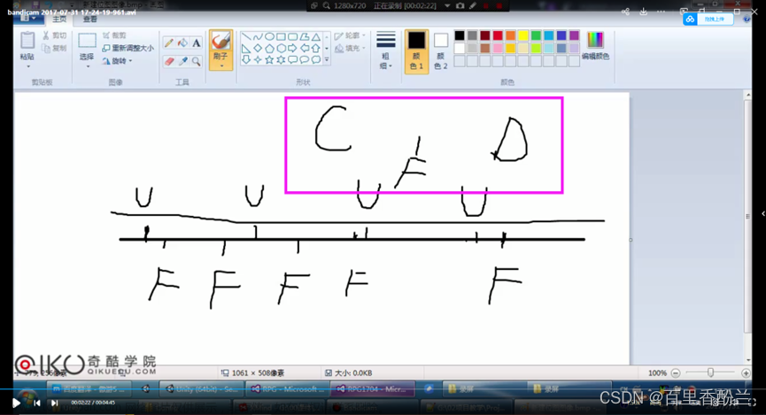 unity架构思想,unity,学习,架构