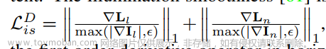 empowering low-light image enhancer through customized learnable priors,论文阅读笔记,论文阅读,笔记