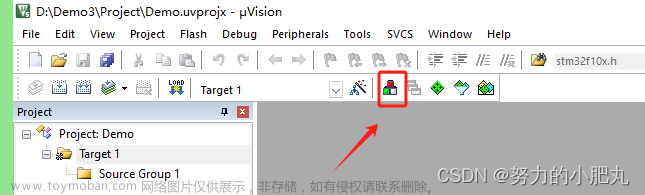 keil新建stm32工程步骤,STM32开发笔记,stm32,嵌入式硬件,单片机