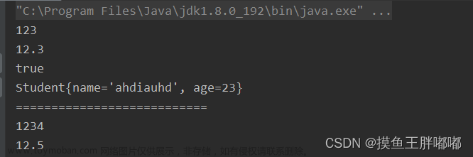 【手把手带你学JavaSE】String类(下篇),【手把手带你学JavaSE系列】,java,servlet,前端