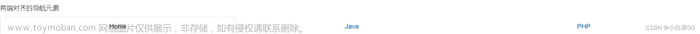 bootstrap怎么用,使用工具,bootstrap,前端,javascript