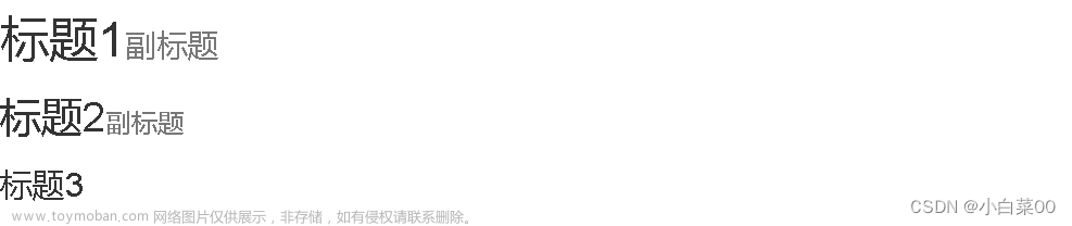 bootstrap怎么用,使用工具,bootstrap,前端,javascript