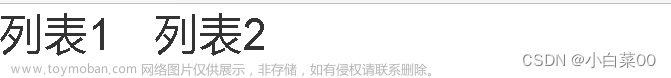 bootstrap怎么用,使用工具,bootstrap,前端,javascript