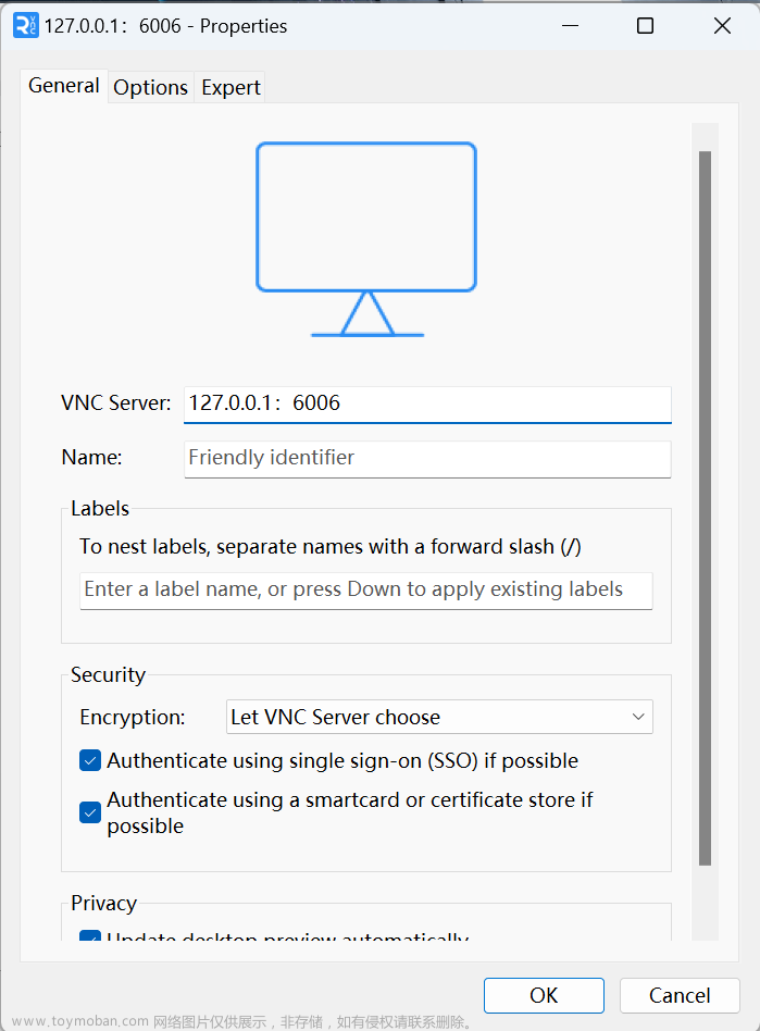 autodl vnc,操作系统,深度学习,服务器,经验分享,笔记,ubuntu,远程桌面