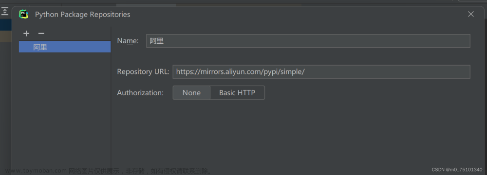 pyarrow国内源,python,pycharm,开发语言