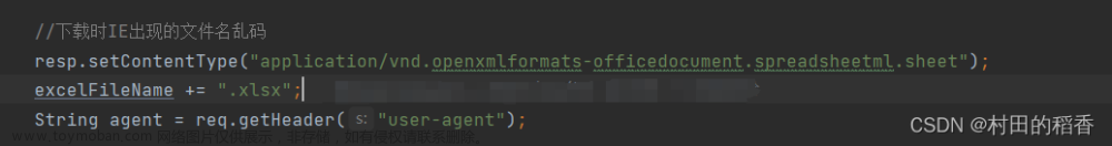 elupload http-request,vue,elementui