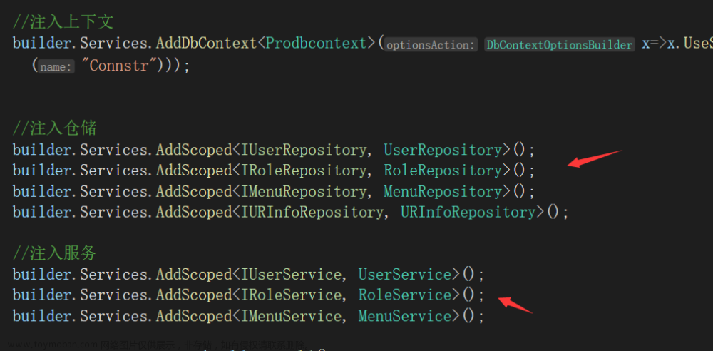 【一文详解】知识分享:(ASP.Net Core基础学习及快速入门),c#,.netcore,asp.net,c#,经验分享,web开发,计算机基础