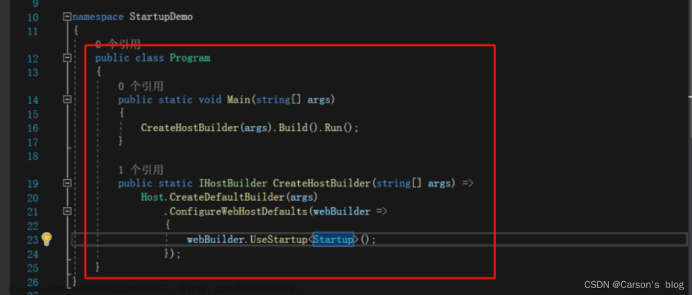 【一文详解】知识分享:(ASP.Net Core基础学习及快速入门),c#,.netcore,asp.net,c#,经验分享,web开发,计算机基础