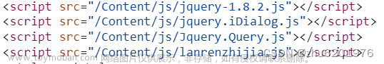 JS逆向实战案例1——某房地产url动态生成,javascript,前端,开发语言