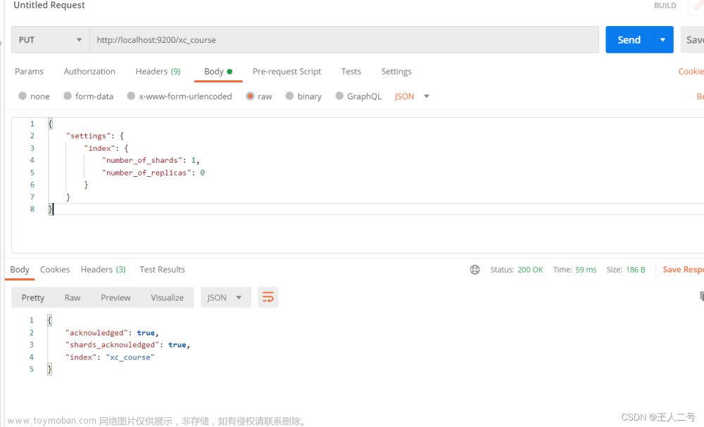 Elasticsearch 搜索引擎,搜索引擎,elasticsearch,大数据