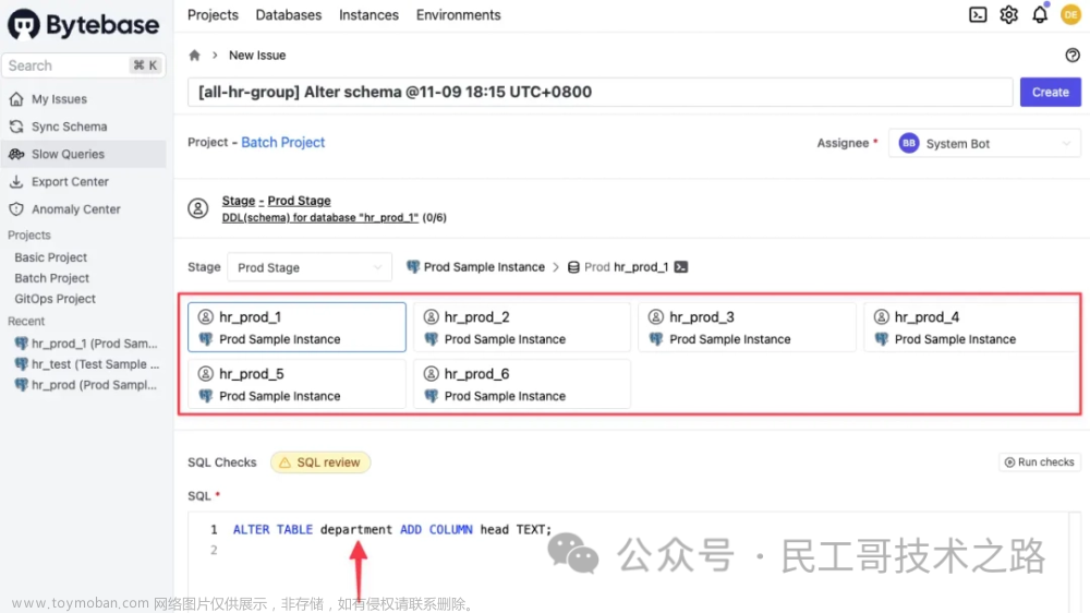 扔掉 Navicat、DBeaver、DataGrip，来试试这款吊炸天的开源数据库管理工具，吹爆！...,开源,数据库