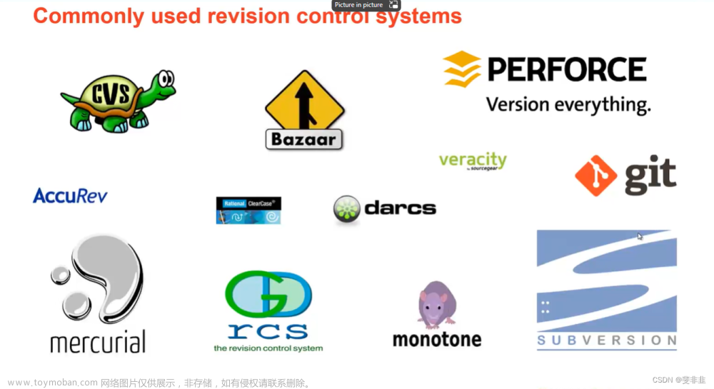 vivado Revision Control,fpga开发