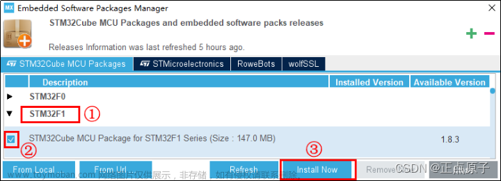 stm32cubemx正点原子hal,stm32,单片机,嵌入式硬件