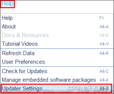 stm32cubemx正点原子hal,stm32,单片机,嵌入式硬件