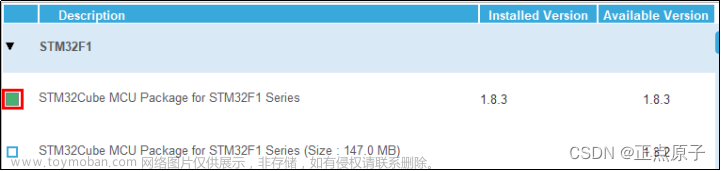 stm32cubemx正点原子hal,stm32,单片机,嵌入式硬件