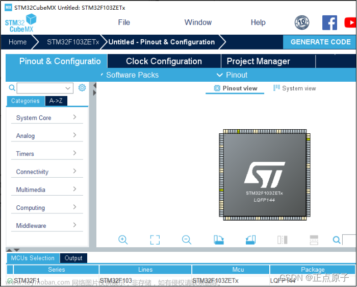 stm32cubemx正点原子hal,stm32,单片机,嵌入式硬件