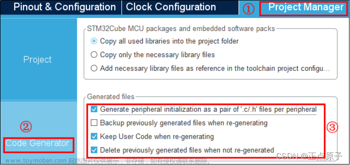 stm32cubemx正点原子hal,stm32,单片机,嵌入式硬件