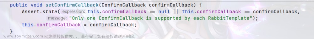 RabbitMQ,RabbitMQ,高級特性,消息投遞的可靠性保證與消費(fèi)者ACK機(jī)制