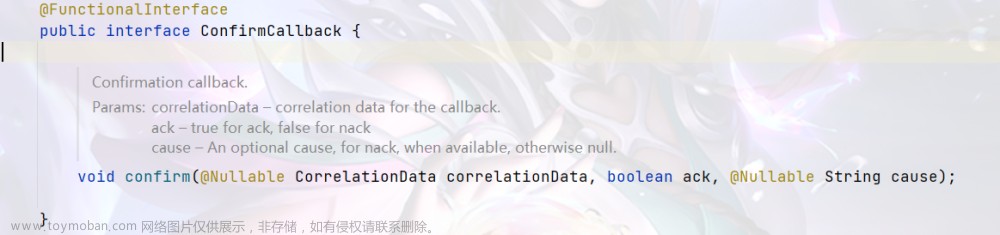 RabbitMQ,RabbitMQ,高級特性,消息投遞的可靠性保證與消費(fèi)者ACK機(jī)制