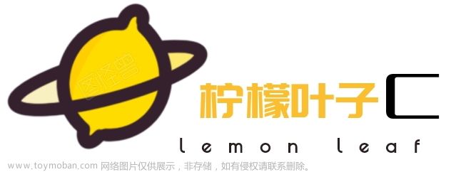 linux表情包,看表情包学Linux,linux,运维,服务器