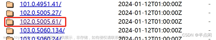 Python 网络数据采集（四）：Selenium 自动化,Python,python,selenium,自动化,XPath,SOHU