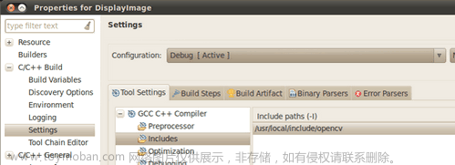 将 OpenCV 与 Eclipse 一起使用（插件 CDT）,opencv,eclipse,人工智能,计算机视觉