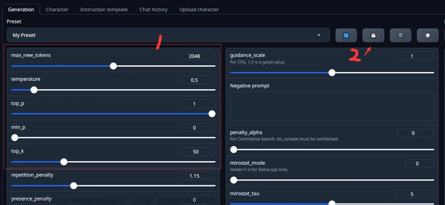 HackerGPT&WhiteRabbitNeo的使用及体验对比,网络安全