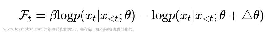 从错误中学习！腾讯AI Lab提出诱导大模型自身幻觉来消除幻觉,人工智能,学习