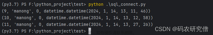 详细讲解Python连接Mysql的基本操作,python,python,mysql,数据库