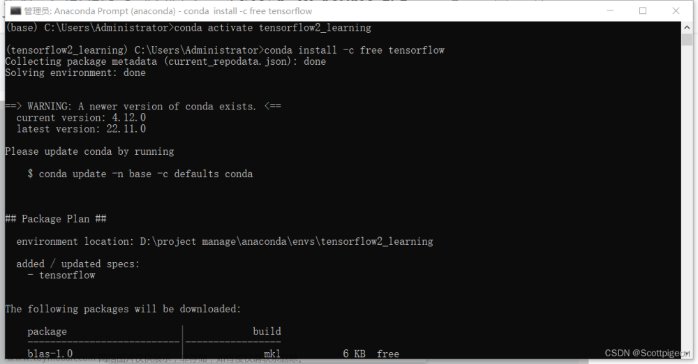 conda安装tensorflow,新手,pycharm,tensorflow,python