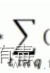 【ES專題】ElasticSearch搜索進(jìn)階,學(xué)習(xí)筆記,elasticsearch,java,大數(shù)據(jù)