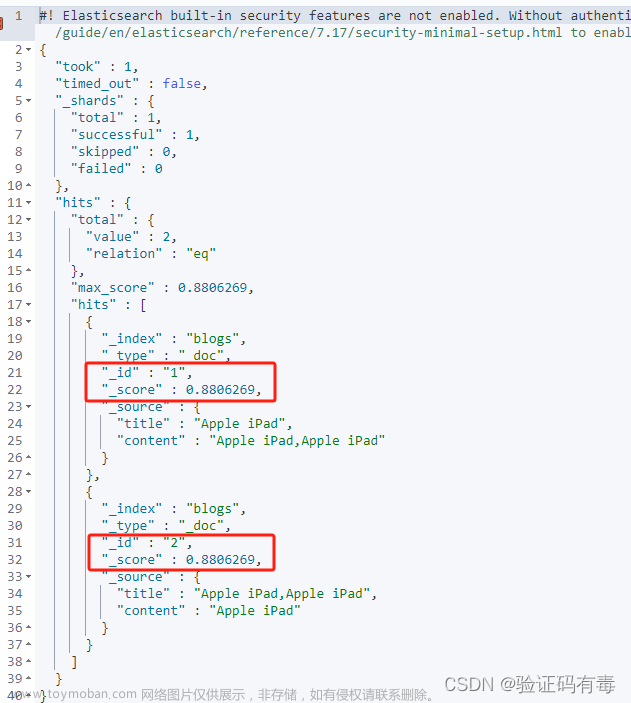 【ES專題】ElasticSearch搜索進(jìn)階,學(xué)習(xí)筆記,elasticsearch,java,大數(shù)據(jù)