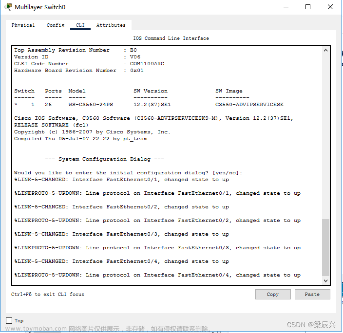 在网络中分别划分vlan100和vlan200,网络攻防 学习笔记,安全,web安全,思科模拟器,Cisco,三层交换机,ACL配置