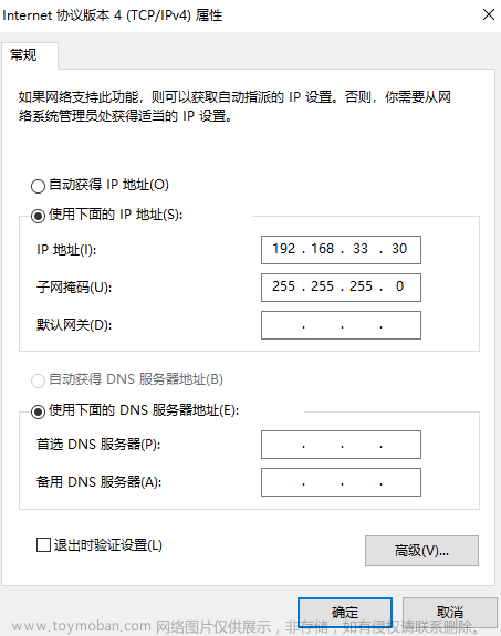 級聯(lián)毫米波雷達原理框圖,毫米波雷達,TI,嵌入式硬件,硬件工程