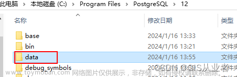 win10系统postgresql重装软件后原数据如何迁移,MySQL、postgresq、MongoDB、Redis,postgresql,数据库