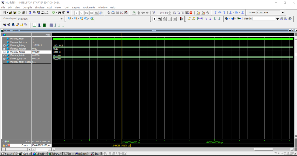 【FPGA & Modsim】数字频率计,FPGA学习记录,fpga开发