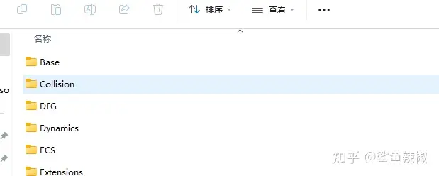 unity量子物理引擎,unity,全文檢索,游戲引擎