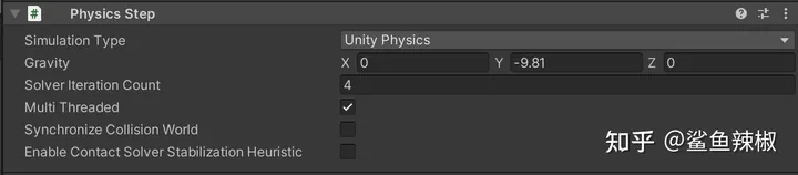 unity量子物理引擎,unity,全文檢索,游戲引擎