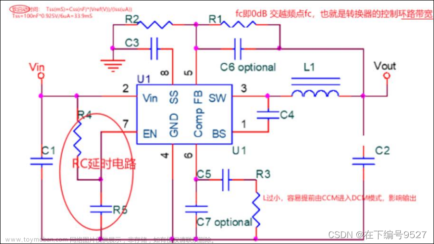 buck电路的电压反馈控制电路,硬件工程,嵌入式硬件,学习