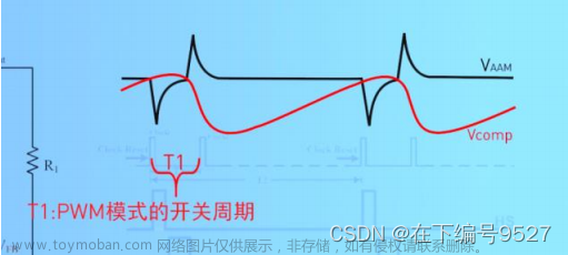 buck电路的电压反馈控制电路,硬件工程,嵌入式硬件,学习