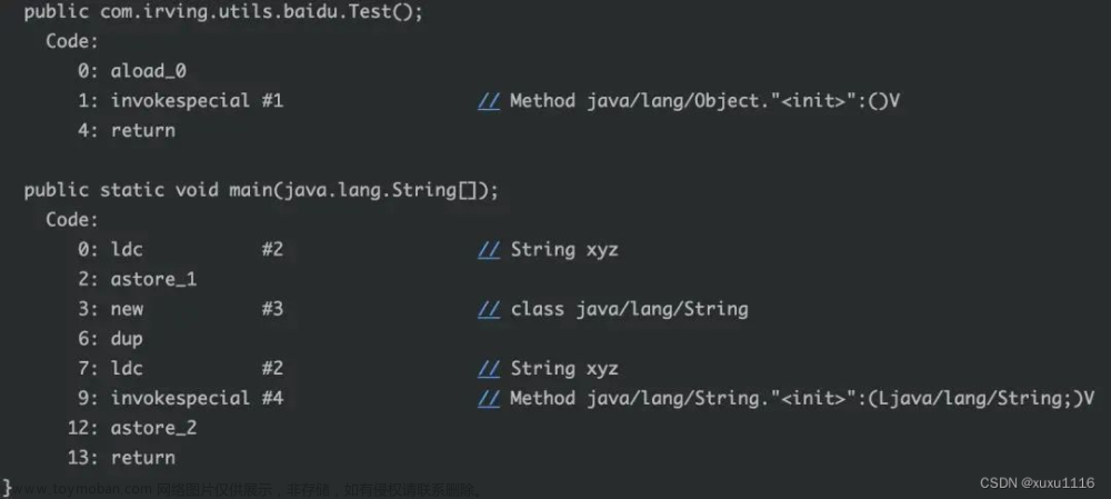 面试题：String s = new String(“xyz“) 创建了几个对象？,面试题,java,面试题