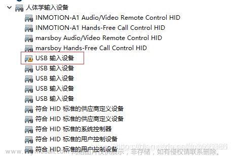 stm32 usb flash,STM32CubeMX,stm32,STM32CubeMX,USB,MSC,W25Q64