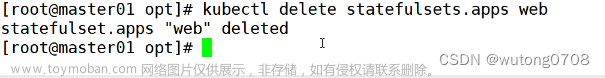 Pod控制器：,kubernetes,linux,docker,运维,容器