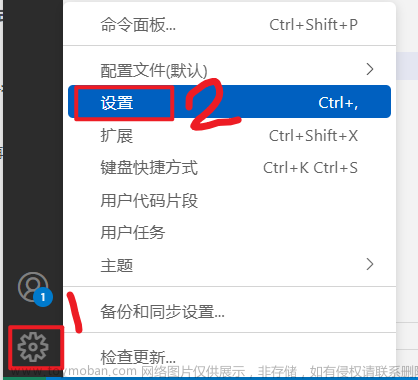 vscode運行終端亂碼,數(shù)據(jù)結(jié)構(gòu)（C語言）,vscode,c++,c語言