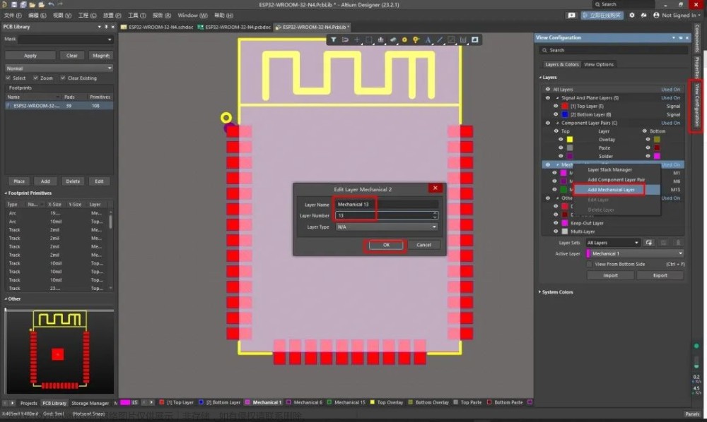 你还不会创建炫酷的3D封装库吗？【开源】Altium Designer 3D封装库,Altium Designer,嵌入式硬件,pcb设计制作,3d